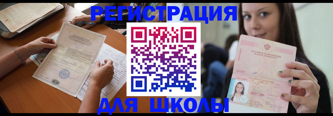 пропишу в квартире в Выборге